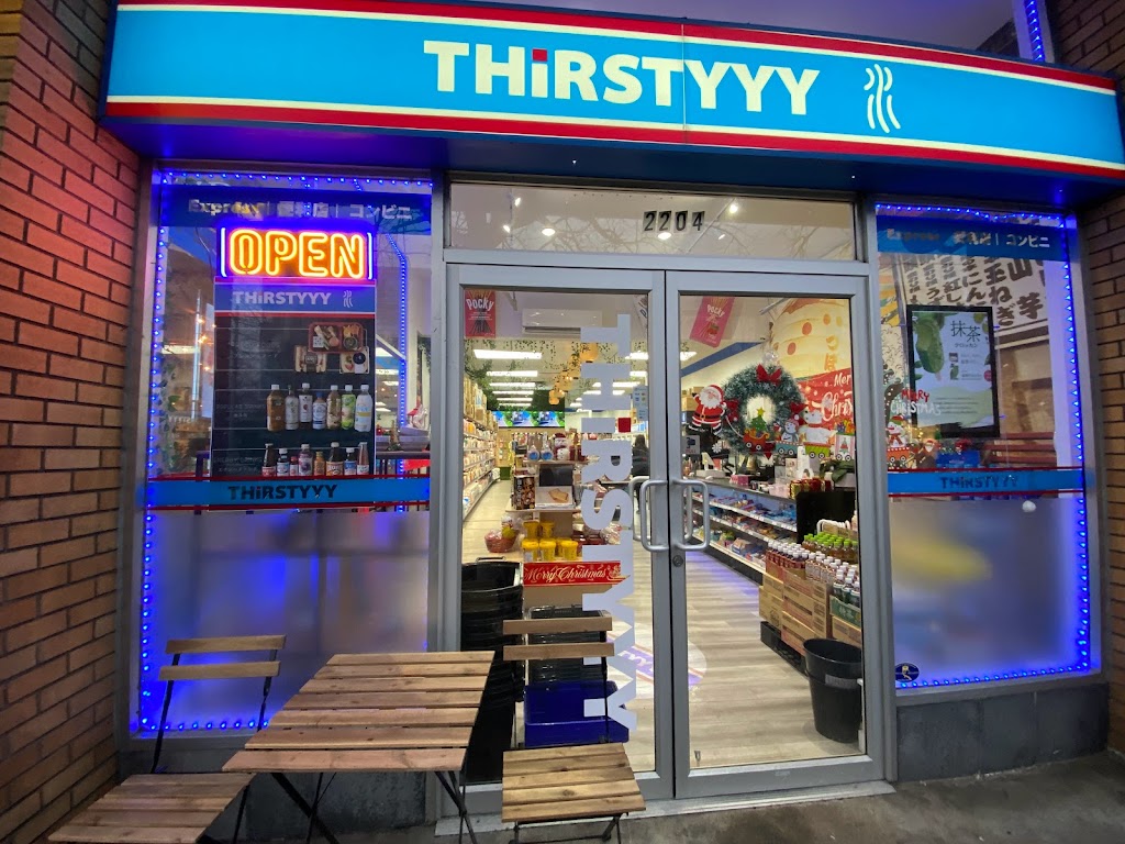 THIRSTYYY - KITSILANO | 2204 W 4th Ave, Vancouver, BC V6K 1N8, Canada | Phone: (778) 833-4517