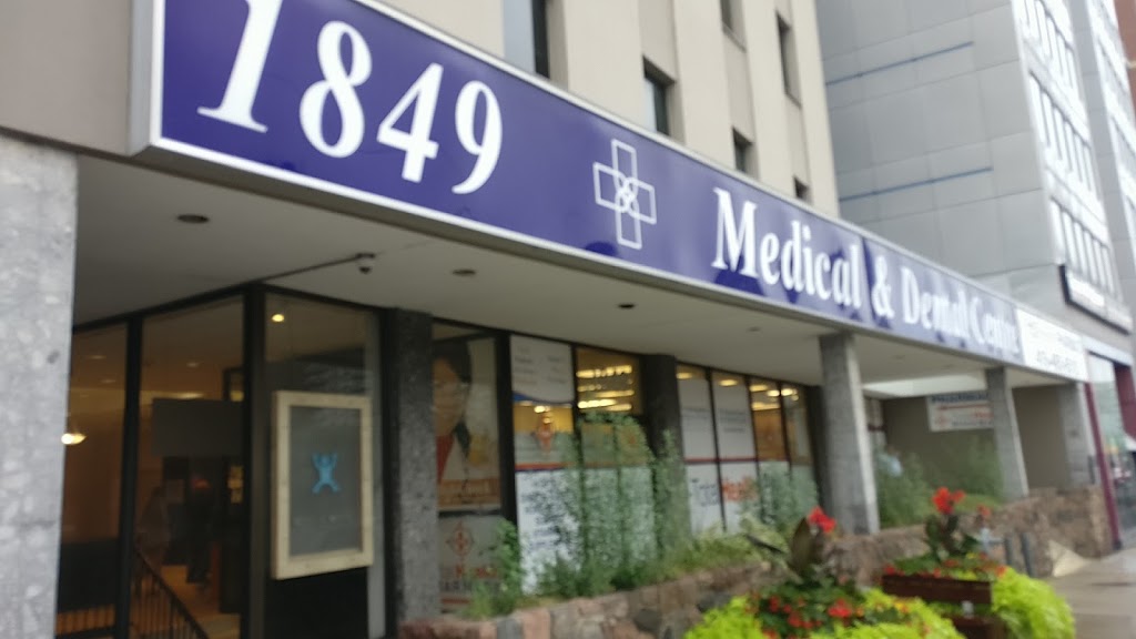 Davisville Footcare Centre | 1849 Yonge St #310, Toronto, ON M4S 1Y2, Canada | Phone: (416) 487-4616