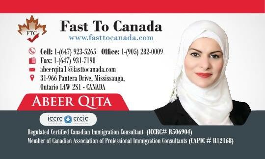 Fast to Canada | 966 Pantera Dr Unit #31, Mississauga, ON L4W 2S1, Canada | Phone: (905) 282-0009