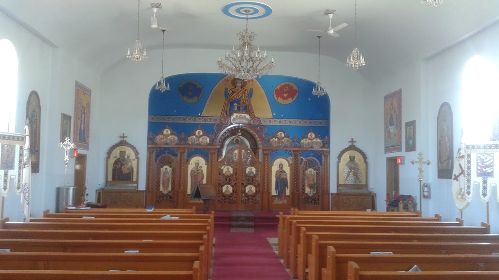 Christ the King Ukrainian Catholic Church | 707 Nelson St, London, ON N5Z 1J8, Canada | Phone: (519) 434-6593