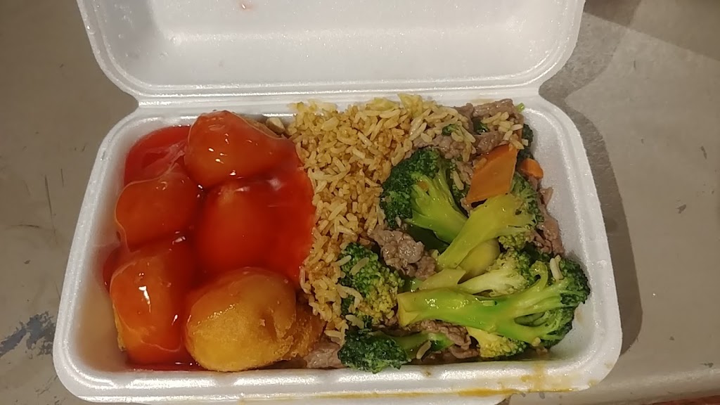 Monroe Take Out | 84 Monroe St, St. Johns, NL A1C 1Y5, Canada | Phone: (709) 753-3450