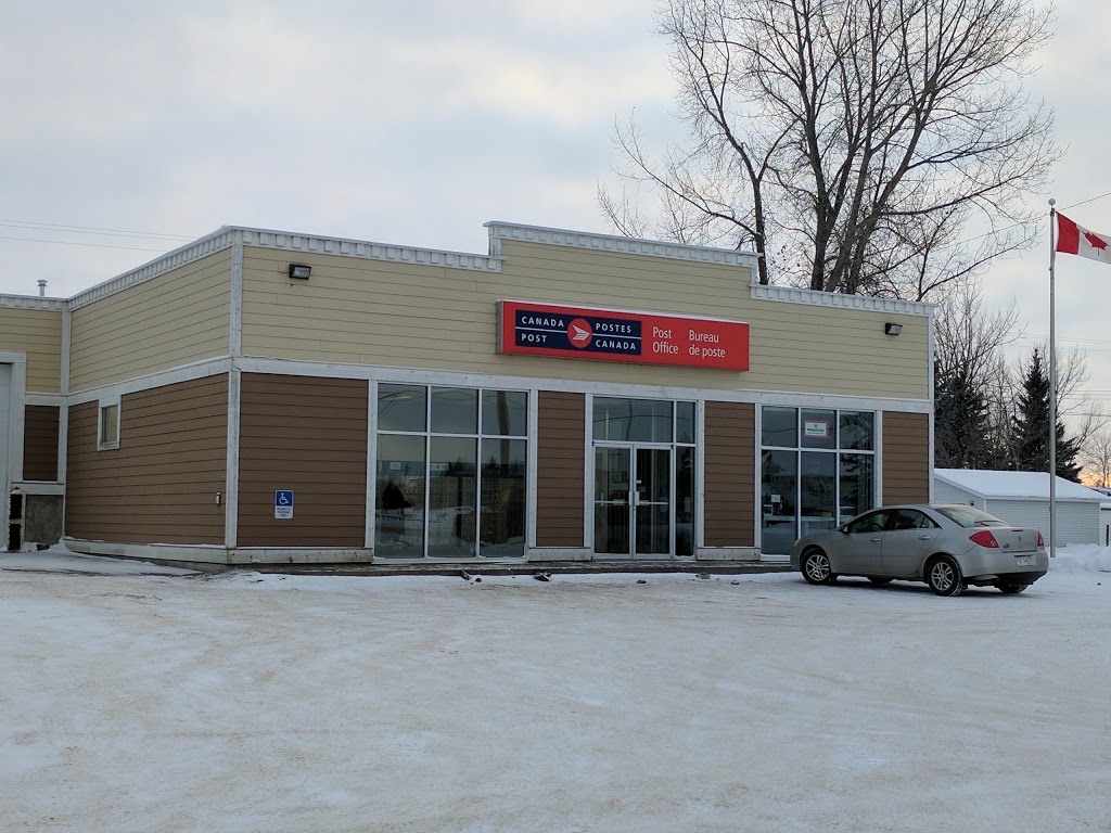 Canada Post | 5027 45 Ave, Millet, AB T0C 1Z0, Canada