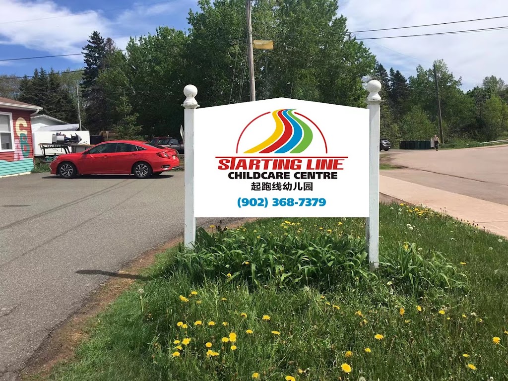 Starting Line Childcare Centre | 67 MacArthur Dr, Cornwall, PE C0A 1H0, Canada | Phone: (902) 368-7379
