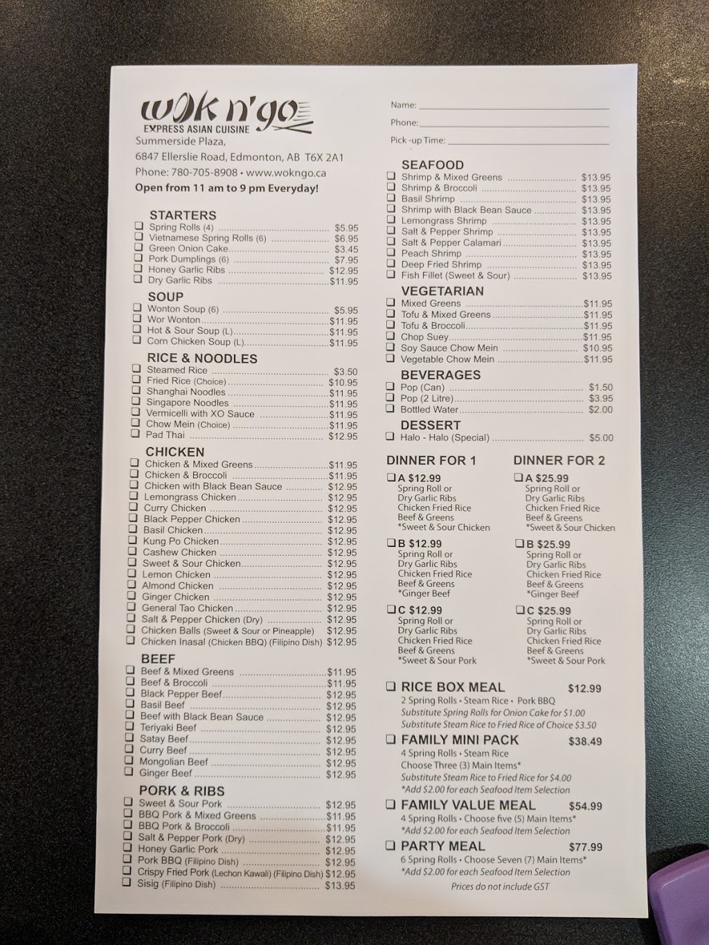 Wok N’ Go | 6847 Ellerslie Rd SW, Edmonton, AB T6X 2A1, Canada | Phone: (780) 705-8908