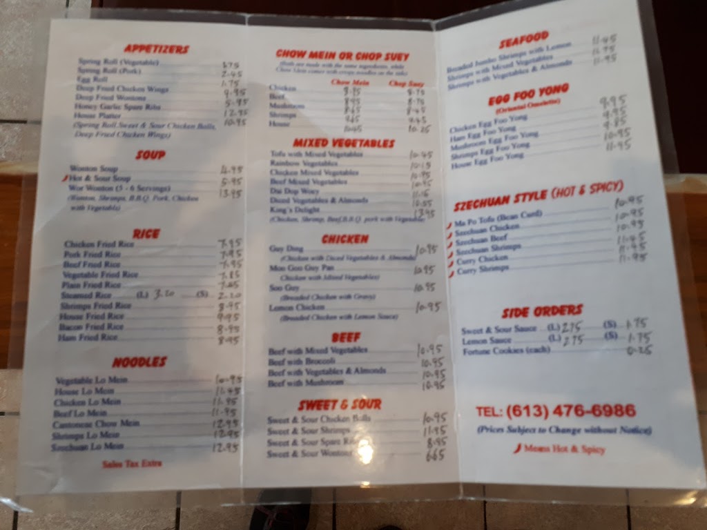 Island Family Restaurant | Main, 70 Picton Main St, Picton, ON K0K 2T0, Canada | Phone: (613) 476-6986