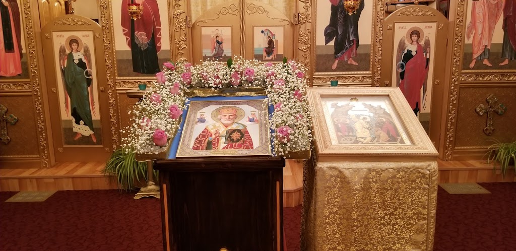 Russian Orthodox Church of Saints Peter and Paul | 1772 Montreal St, Regina, SK S4P 1K9, Canada | Phone: (306) 580-7343