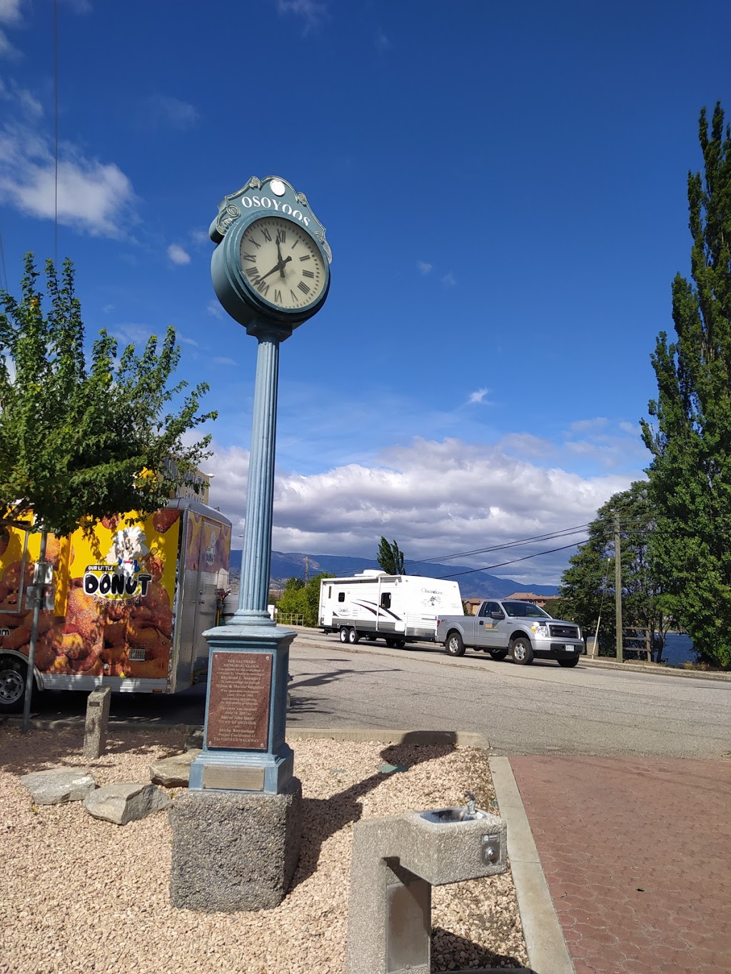 Starlite Marina & Beach Shop | 7906 Main St, Osoyoos, BC V0H 1V0, Canada | Phone: (250) 495-5240