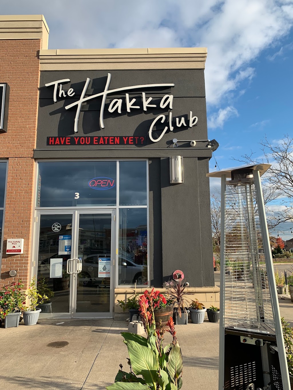 The Hakka Club | 7030 St Barbara Blvd, Mississauga, ON L5W 0E6, Canada | Phone: (905) 565-1144