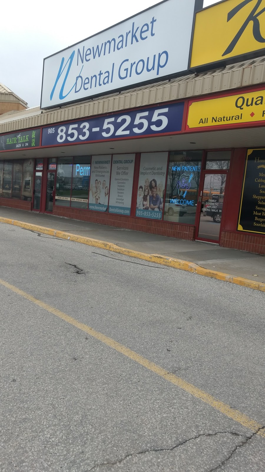 Newmarket Dental Group | 18025 Yonge St, Newmarket, ON L3Y 8C9, Canada | Phone: (905) 853-5255