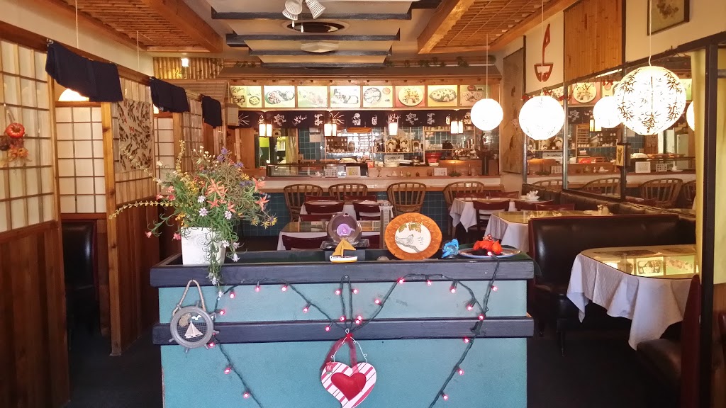 Holiday Gardens & Dodai Sushi | 277 Lakeshore Rd E, Mississauga, ON L5G 1G8, Canada | Phone: (905) 278-9882