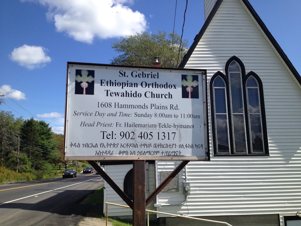 St. Gebriel Ethiopian Orthodox Tewahido Church | 1608 Hammonds Plains Rd, Hammonds Plains, NS B4B 1P5, Canada