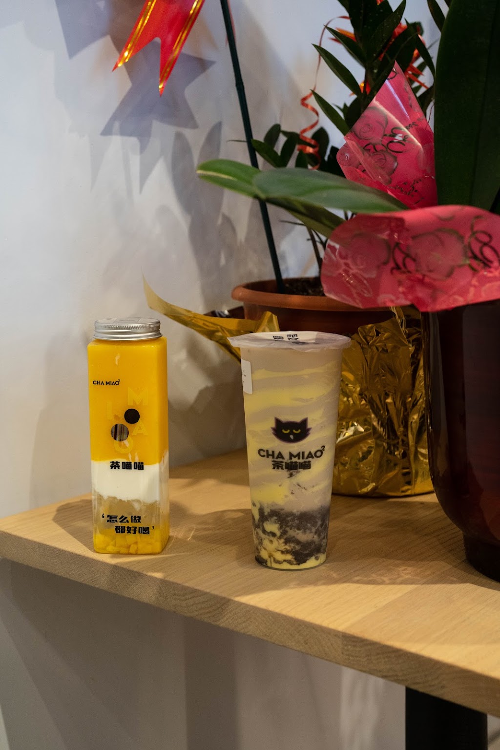 Cha Miao² 茶喵喵(MK) | 30 South Unionville Ave Unit 1018, Markham, ON L3R 5M3, Canada | Phone: (905) 604-0411