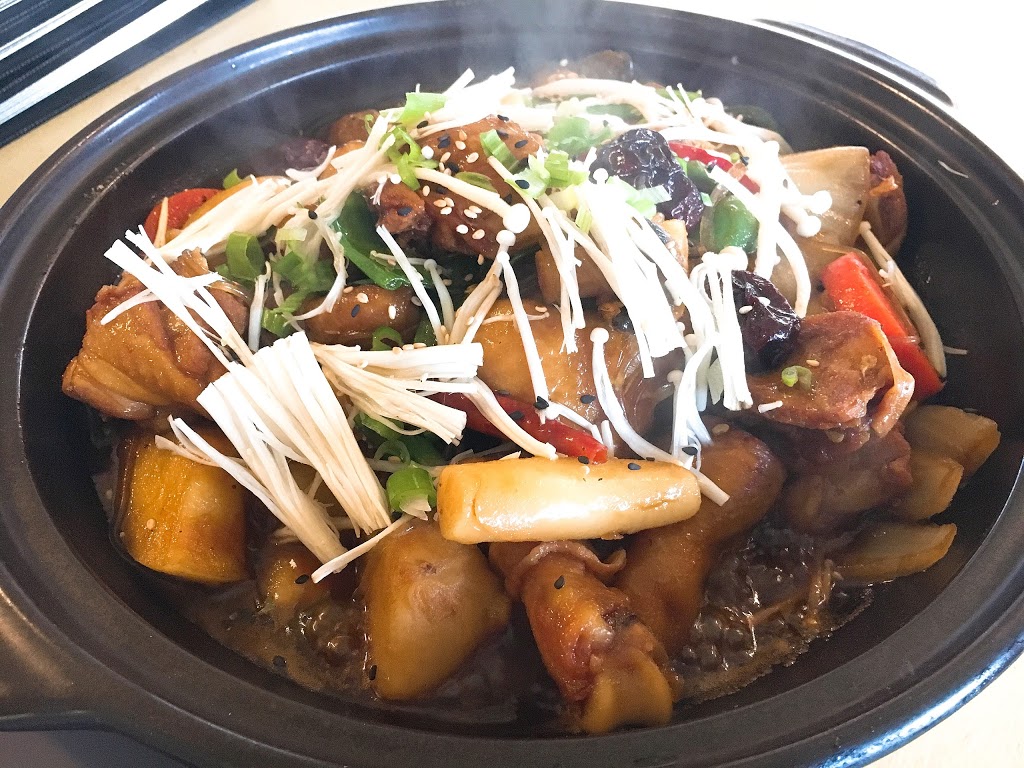 Haenam Korean Restaurant | 535 Clarke Rd, Coquitlam, BC V3J 3X4, Canada | Phone: (604) 931-5535
