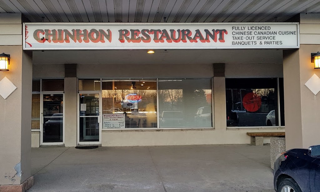 Chinhon Restaurant | 6179 Perth, Richmond, ON K0A 2Z0, Canada | Phone: (613) 838-5555