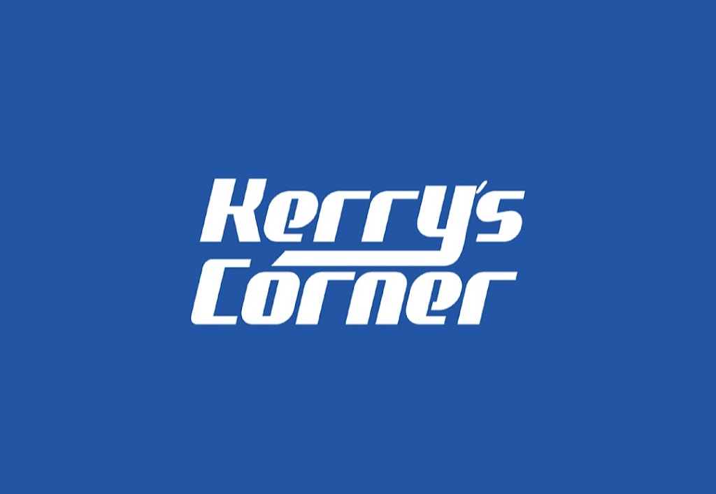 Kerrys Corner | 85 Cliff St, Nanaimo, BC V9R 5E6, Canada | Phone: (250) 327-1711