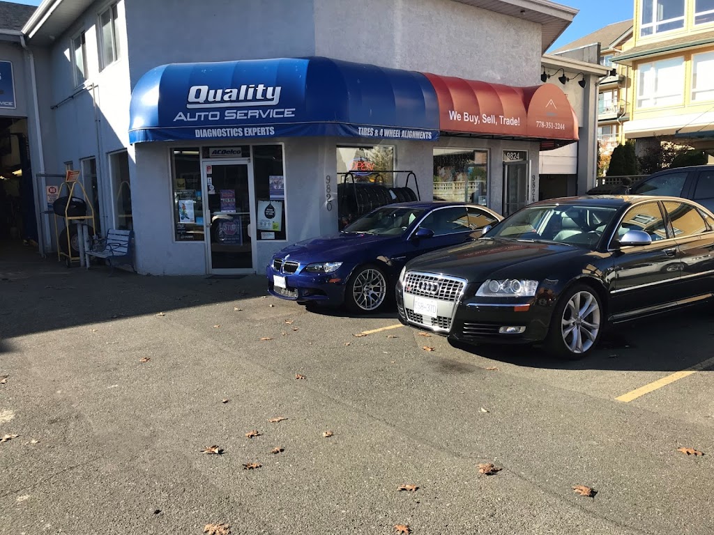 Quality Brake & Muffler 2005 Ltd | 9820 Fifth St, Sidney, BC V8L 2X3, Canada | Phone: (250) 656-7228
