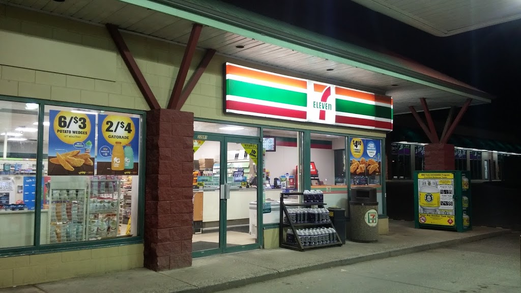 Petro-Canada | 32081 Lougheed Hwy, Mission, BC V2V 1A3, Canada | Phone: (604) 826-6705