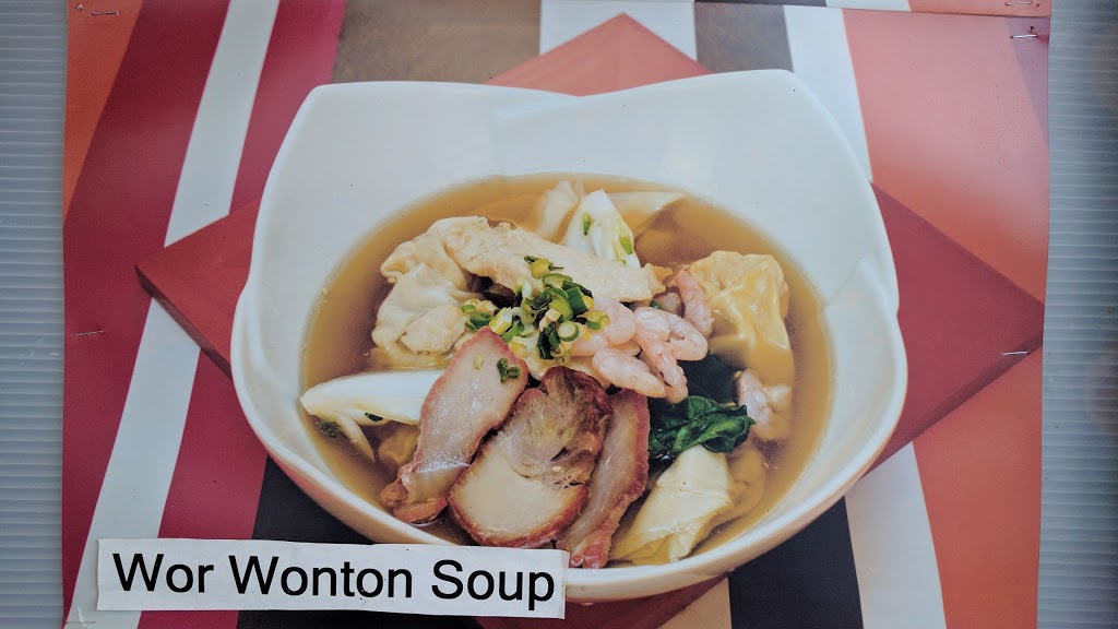 Suns Noodle bar | Southgate Shopping Center, 50 Tenth St, Nanaimo, BC V9R 6L6, Canada | Phone: (250) 753-6433