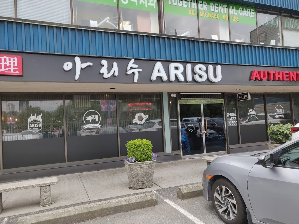 ARISU Authentic Korean BBQ | 4501 North Rd #203, Burnaby, BC V3N 4R7, Canada | Phone: (604) 422-0500