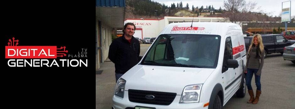 Digital Generation | 1947 Underhill St #105, Kelowna, BC V1X 7Z2, Canada | Phone: (250) 862-8377
