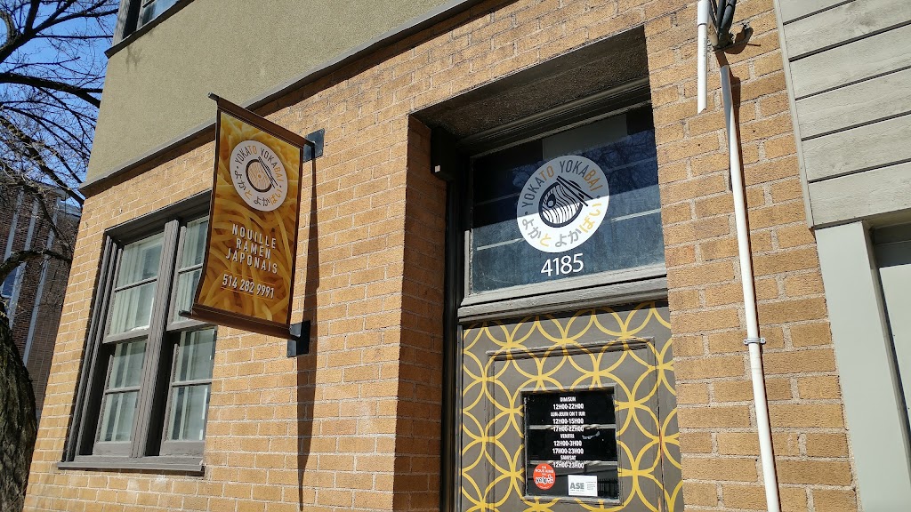 Yokato Yokabai Ramen | 4185 Rue Drolet, Montréal, QC H2W 2L5, Canada | Phone: (514) 282-9991