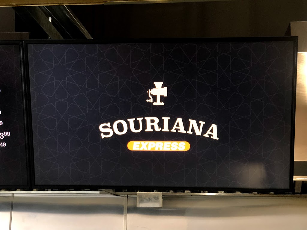 Souriana | 3808 Boulevard Saint-Martin O, Laval, QC H7T 1B3, Canada | Phone: (450) 316-6155