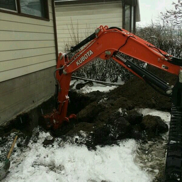 QC Construction Foundation Crack Repair | 240 Bedfield Ct NE, Calgary, AB T3K 3L5, Canada | Phone: (403) 371-4840
