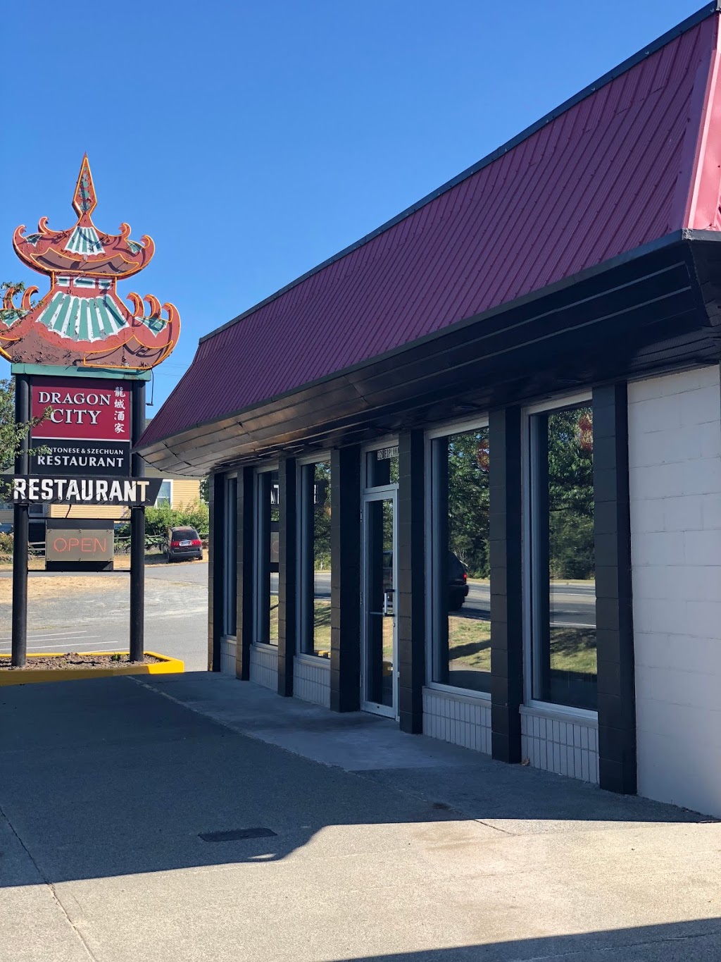 Dragon City Restaurant Inc | 328 Esplanade Ave, Ladysmith, BC V9G 1A1, Canada | Phone: (250) 245-8689