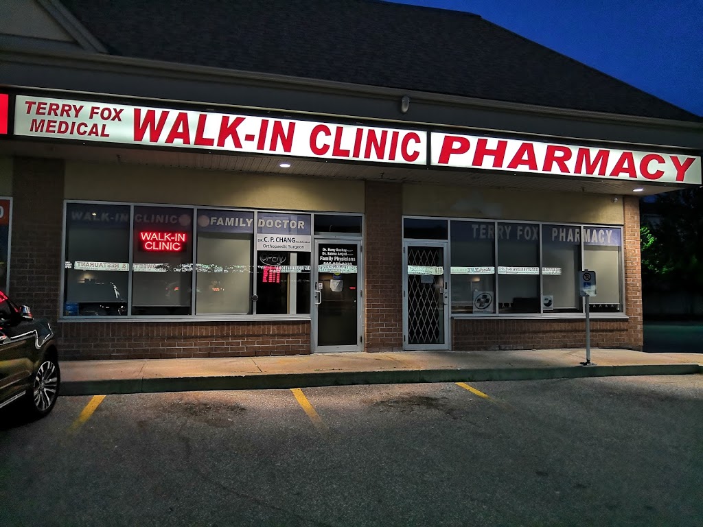 Terry Fox Medical | 5380 Terry Fox Way #10, Mississauga, ON L5V 0A5, Canada | Phone: (905) 858-3030
