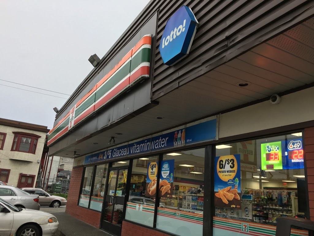 Scotiabank ATM | 2092 E Hastings St, Vancouver, BC V5L 1T9, Canada | Phone: (800) 472-6842