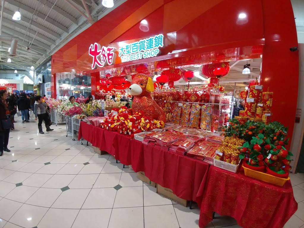 Best Store The | 4300 Steeles Ave E, Markham, ON L3R 0Y5, Canada | Phone: (905) 305-6884