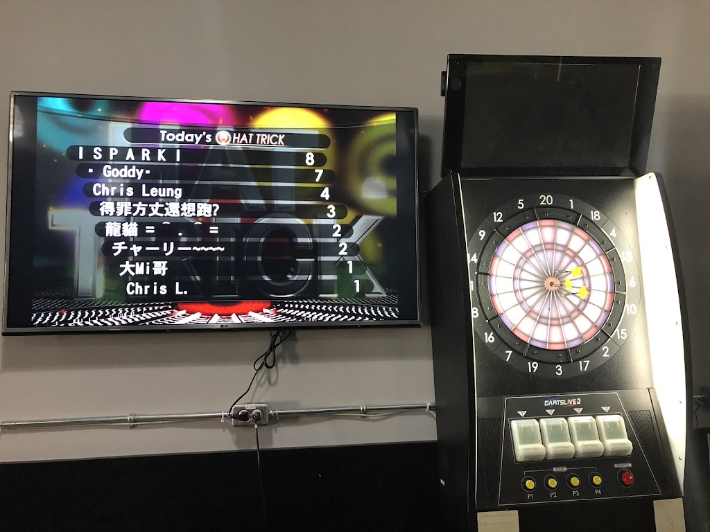 iDarts Waterloo | 494 Albert St, Waterloo, ON N2L 6J8, Canada | Phone: (519) 954-8889