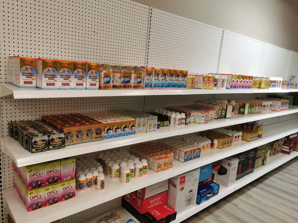 快递 | CA Ontario, 101 Cherryhill Blvd Unit 114-115 London, ON N6H 4S4, Canada | Phone: (519) 701-8380