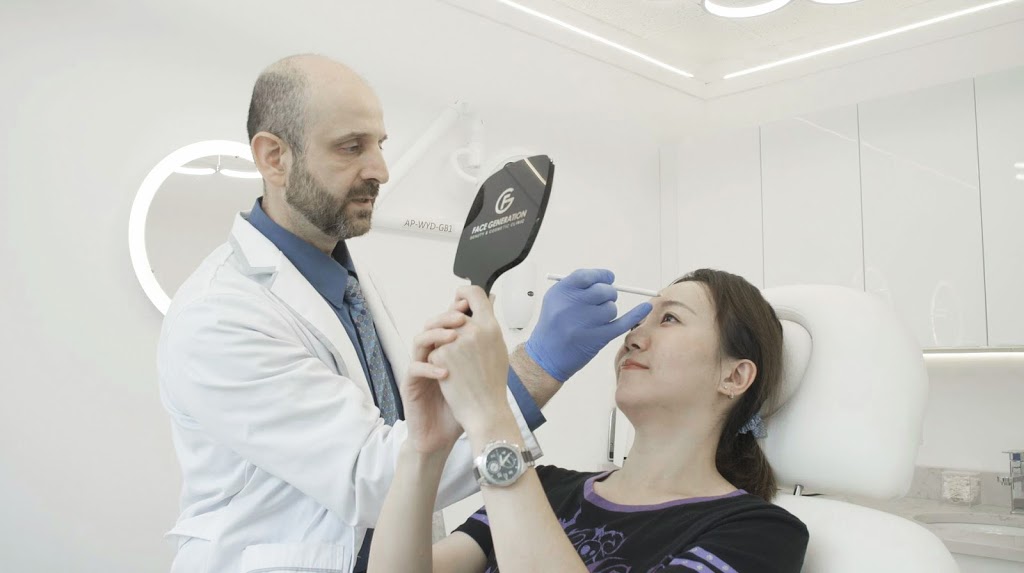 FACE GENERATION | 4871 Shell Rd, Richmond, BC V6X 3Z6, Canada | Phone: (604) 305-2028