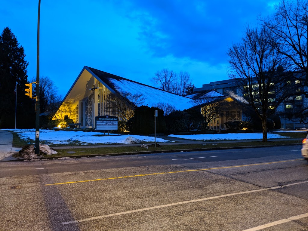 Holy Name of Jesus Parish | 4925 Cambie St, Vancouver, BC V5Z 2Z4, Canada | Phone: (604) 261-9393