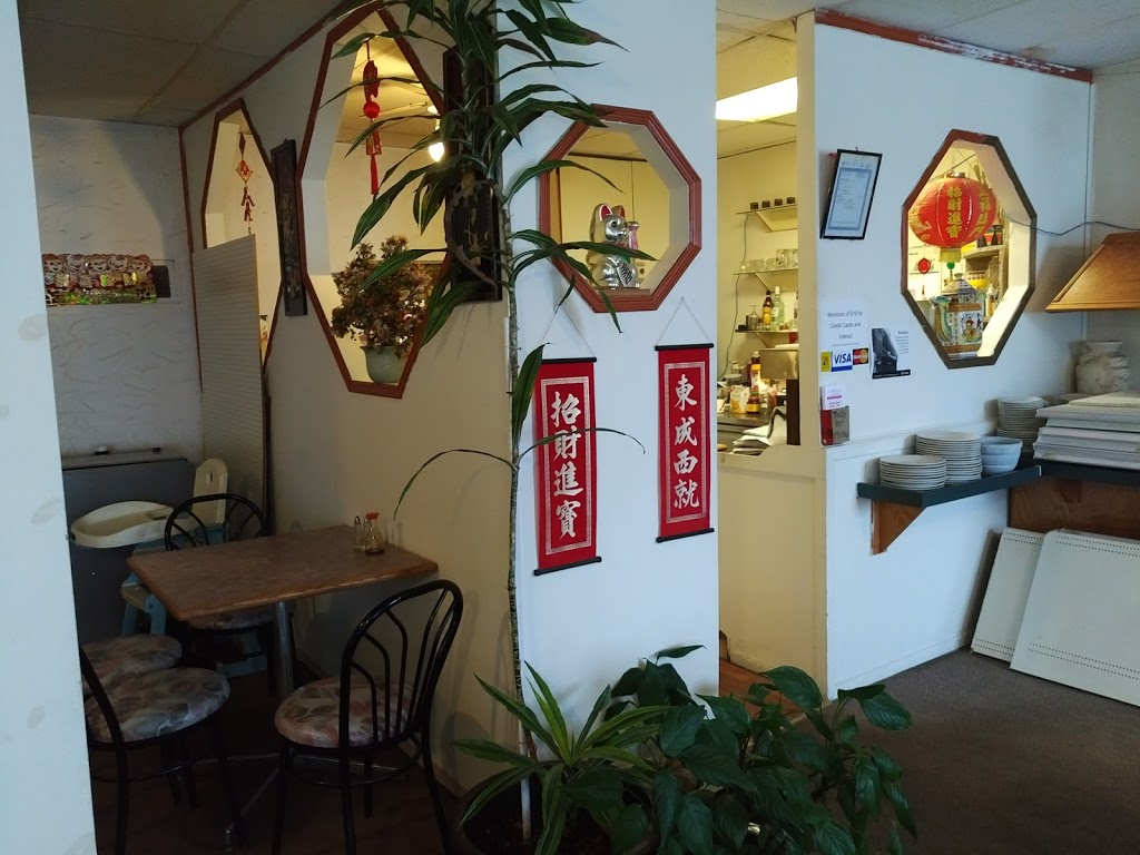 China City | 42 Meredith St E, Little Current, ON P0P 1K0, Canada | Phone: (705) 368-1234