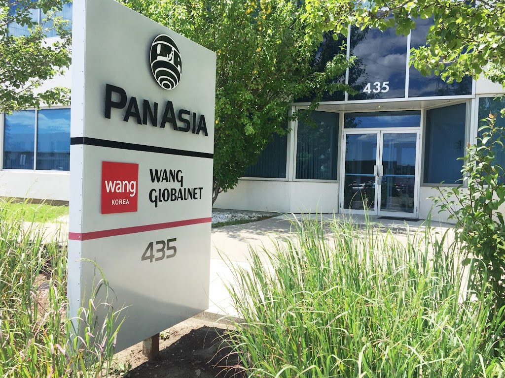 Pan Asia Food Company Ltd | 435 Ambassador Dr, Mississauga, ON L5T 2J3, Canada | Phone: (905) 696-7711