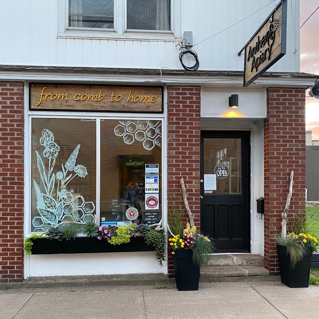Anther & Apiary | 8 Dominion St, Truro, NS B2N 1G3, Canada | Phone: (902) 895-2790