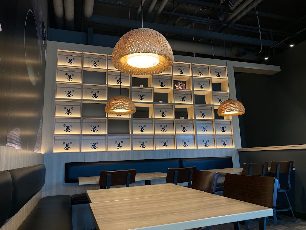 Tsujiri Japanese Tea House | 205 16 Ave NE, Calgary, AB T2E 1J9, Canada | Phone: (403) 454-4488