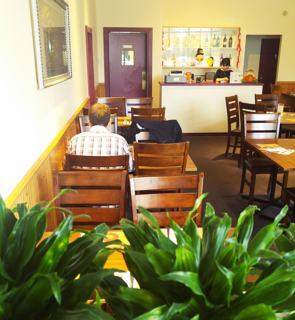Szechuan Restaurant | 950 Bedford Hwy, Bedford, NS B4A 4B5, Canada | Phone: (902) 444-4848