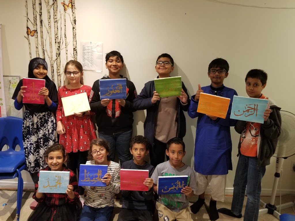 Tayba Islamic Academy | 619 Wild Ginger Ave C18, Waterloo, ON N2V 2X1, Canada | Phone: (519) 781-6445