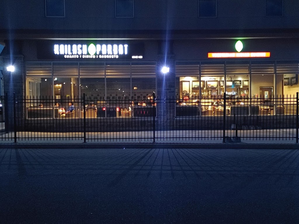 Kailash Parbat | 1200 Derry Rd E #1-2, Mississauga, ON L5T 1B6, Canada | Phone: (289) 562-0058