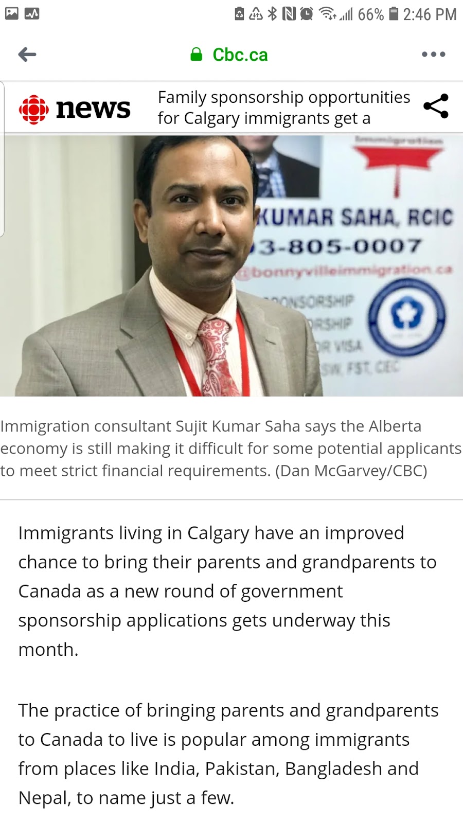 Bonnyville Immigration Services Inc. | 102-3770 Westwinds Dr NE, Calgary, AB T3J 5H3, Canada | Phone: (403) 805-0007