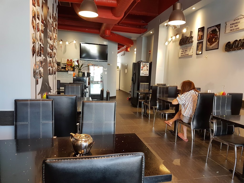 PHO MAMA | 515 Dundas St W, Oakville, ON L6M 4M2, Canada | Phone: (289) 725-8988