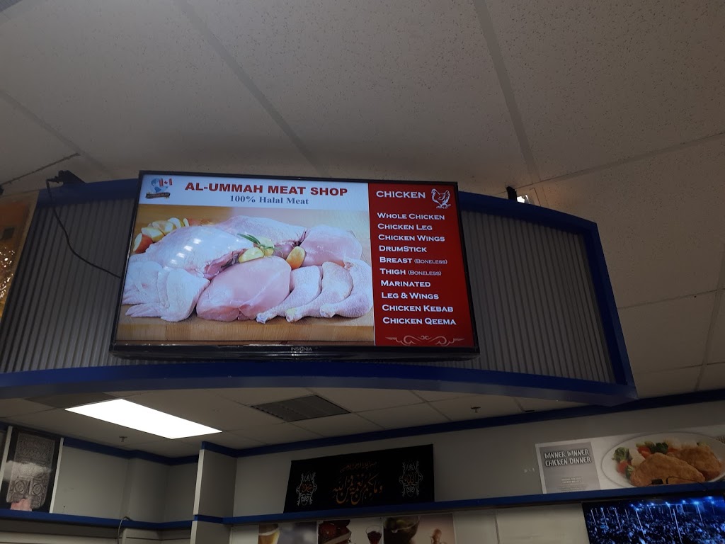Al-Ummah halal meat | 480 Hespeler Rd #23, Cambridge, ON N1R 7R9, Canada | Phone: (519) 620-2277