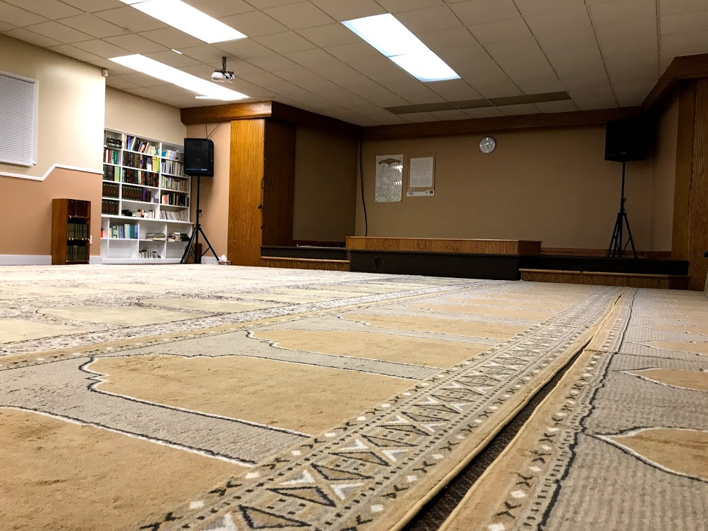 Al Barakah Mosque | 12 Hillcrest St, Halifax, NS B3N 2W9, Canada | Phone: (902) 440-8034