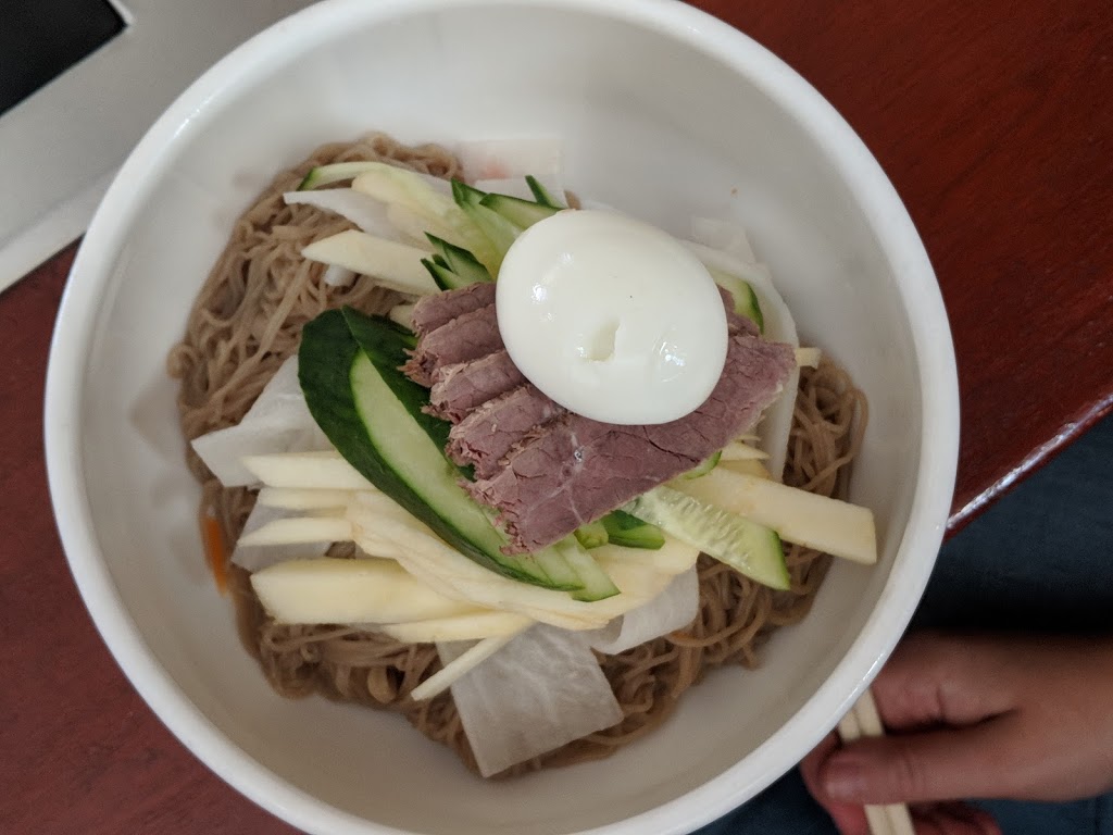 Koreana Restaurant | 711 Somerset St W, Ottawa, ON K1R 6P5, Canada | Phone: (613) 230-7111
