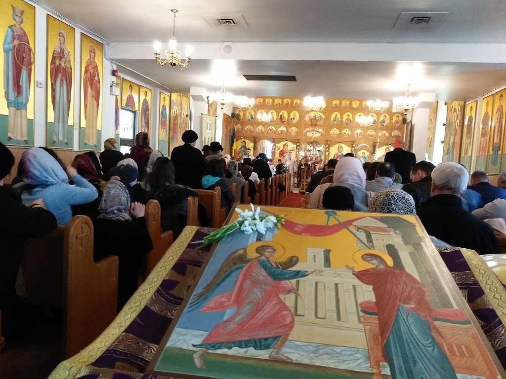 St. Apostle Andrew Romanian Orthodox Church | church | 4030 Dixie Rd, Mississauga, ON L4W 1M4, Canada | 9052829481 OR +1 905-282-9481