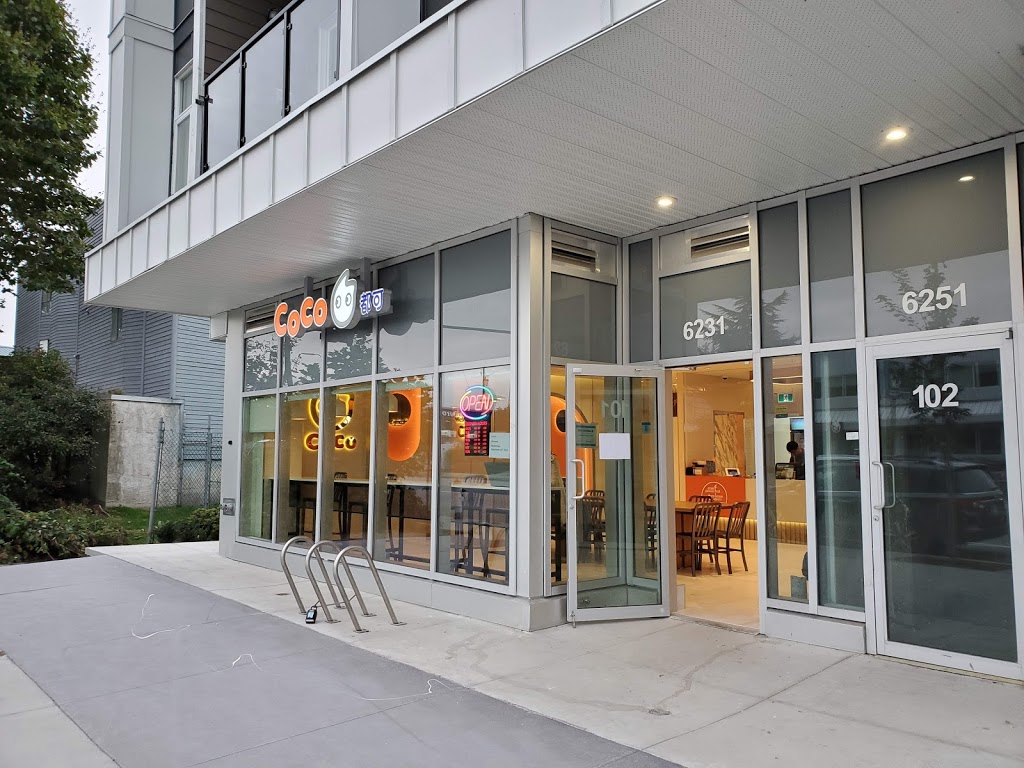 CoCo Fresh Tea & Juice | 6231 Kingsway, Burnaby, BC V5J 0H3, Canada | Phone: (604) 423-3660