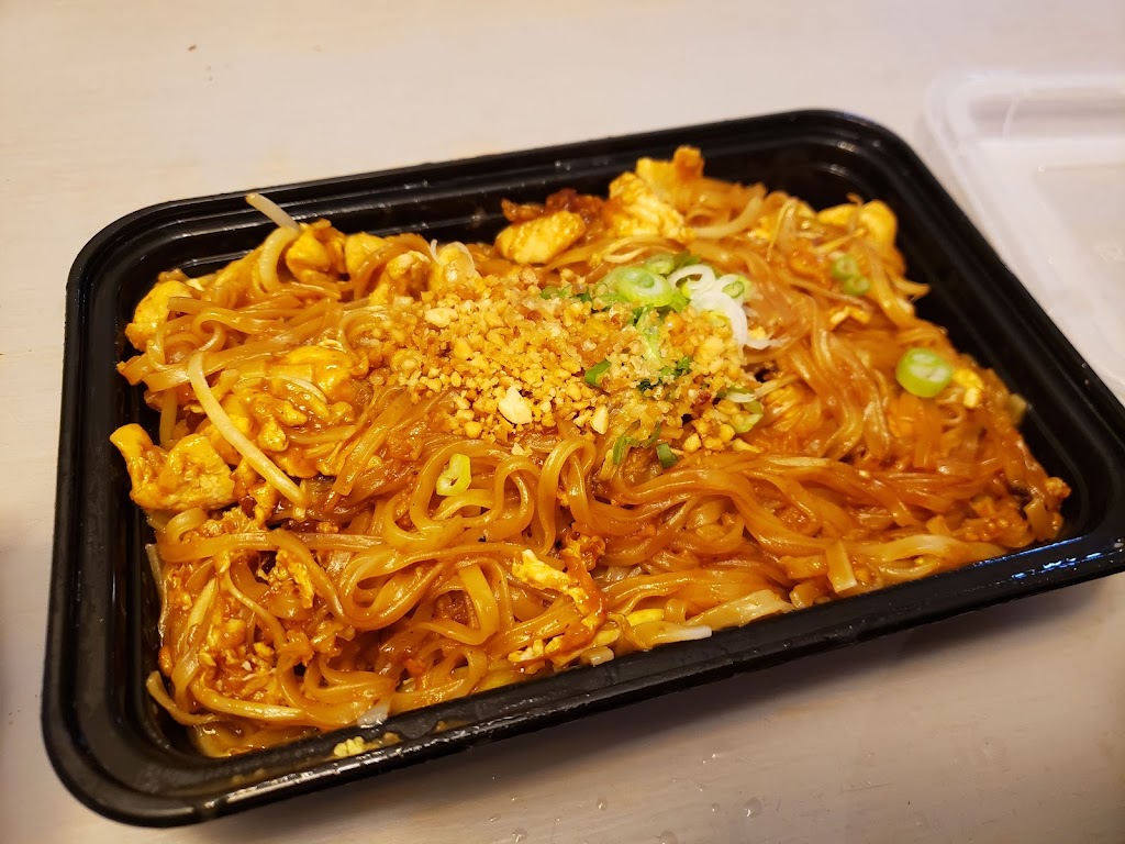 Thai Bite | 2010 Trim Rd Unit#6, Orléans, ON K4A 0G4, Canada | Phone: (613) 424-7979